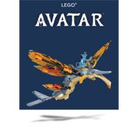 LEGO Avatar